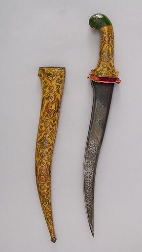 Dagger with Sheath