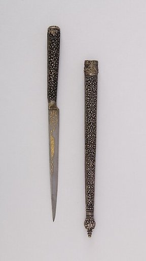 Dagger with Sheath