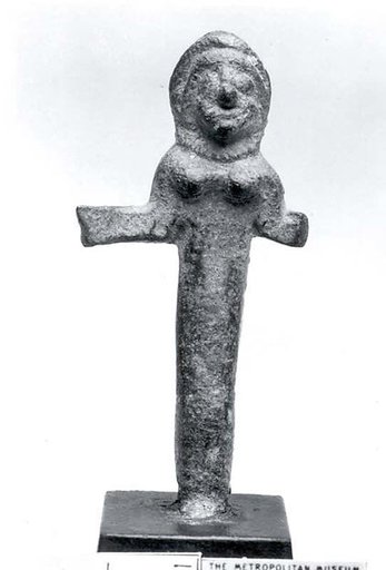 Figurine