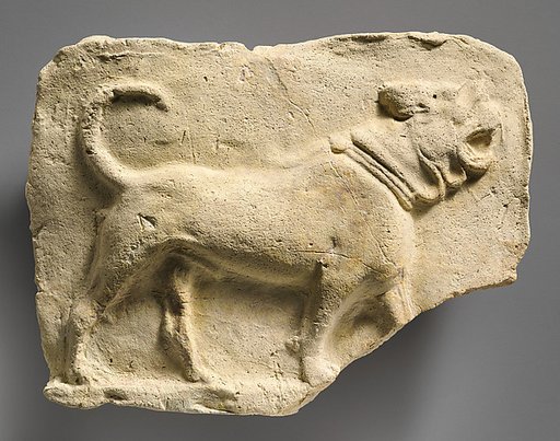 Molded plaque: mastiff