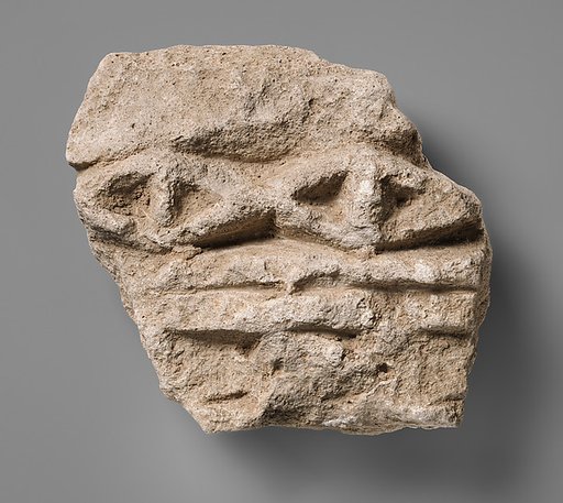 Relief fragment