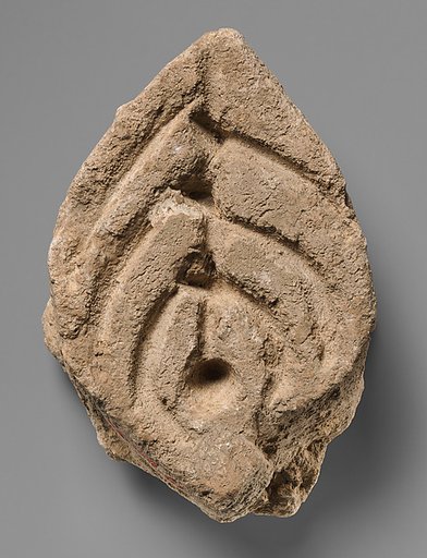 Relief fragment