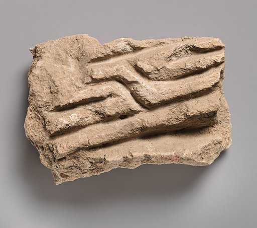 Relief fragment