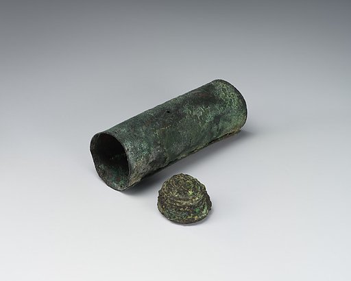 Amulet case
