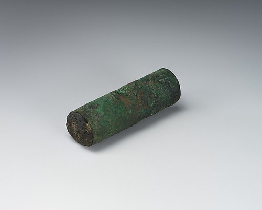Amulet case