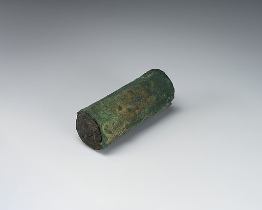 Amulet case