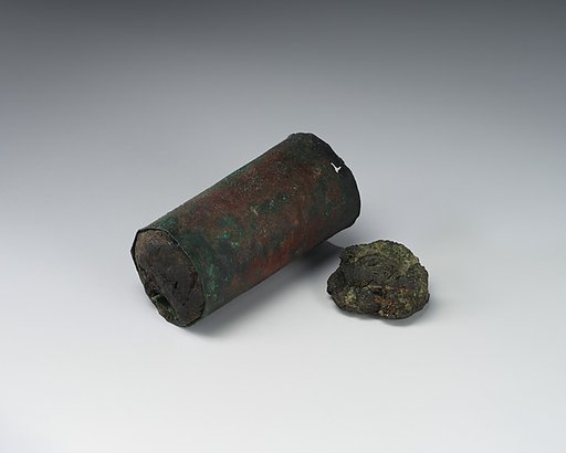 Amulet case