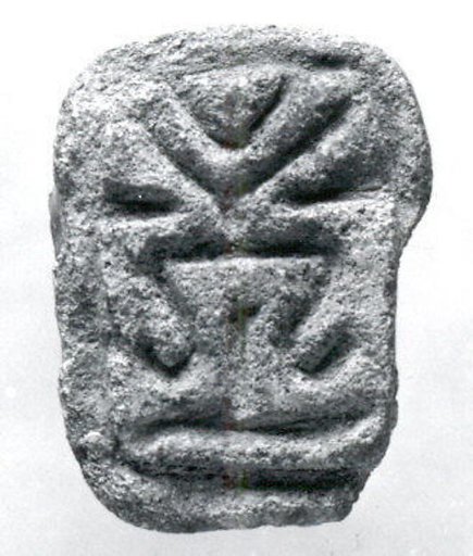 Stamp seal