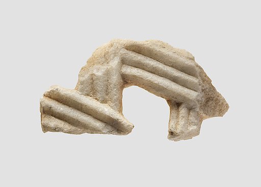 Grill fragment