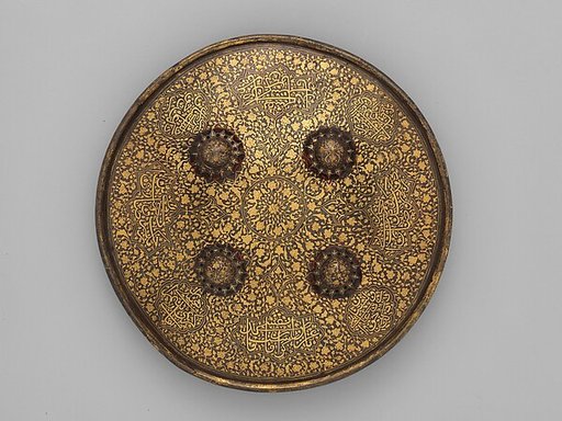 Shield (<i>Sipar</i>)
