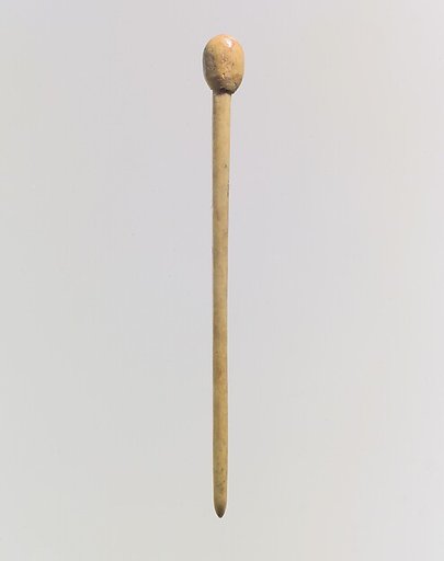 Pin