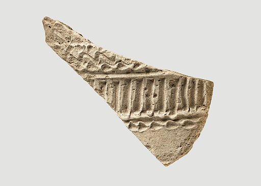 Sherd