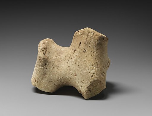 Animal figurine