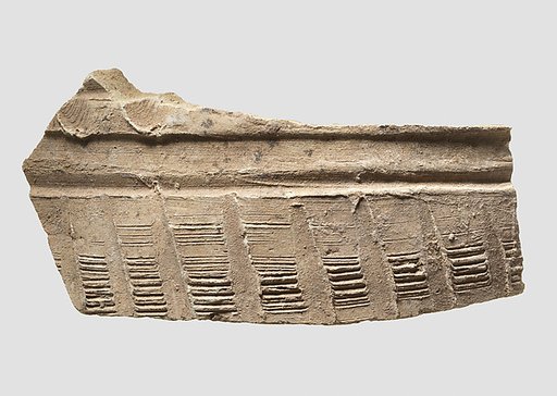 Sherd