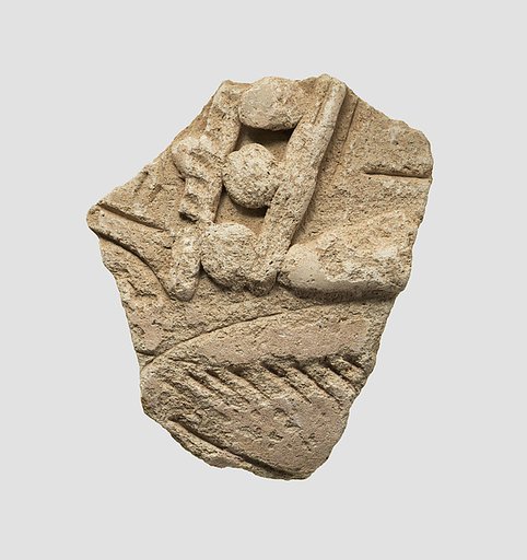 Sherd
