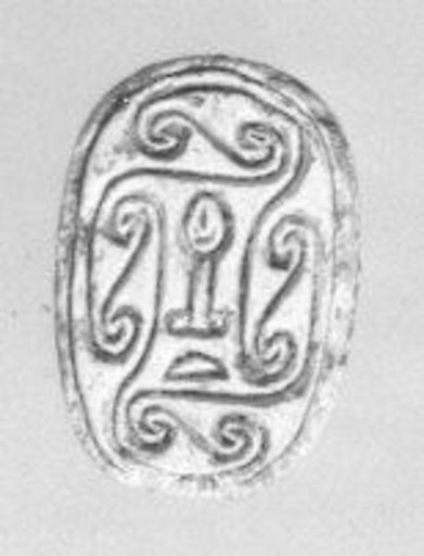 Scarab seal