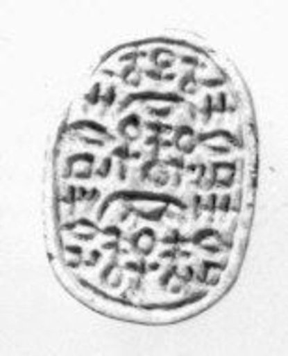 Scarab seal