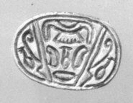Scarab seal
