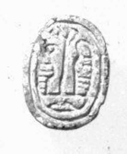 Scarab seal