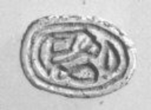 Scarab seal