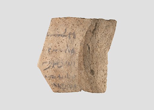 Sherd
