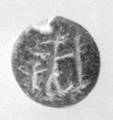 Stamp seal