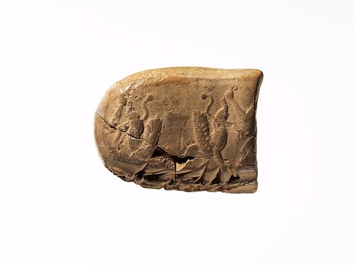 Cuneiform tablet impressed with seals: administrative document inscribed in Achaemenid Elamite