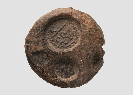 Sealing with inscribed stamp seal impressions