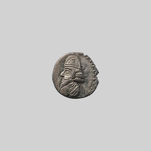 Hemidrachm