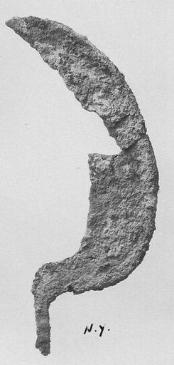 Sickle blade