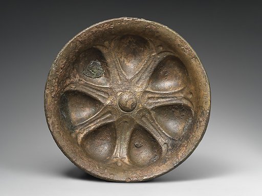 Bowl