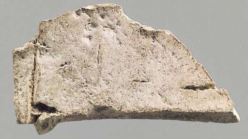 Plaque