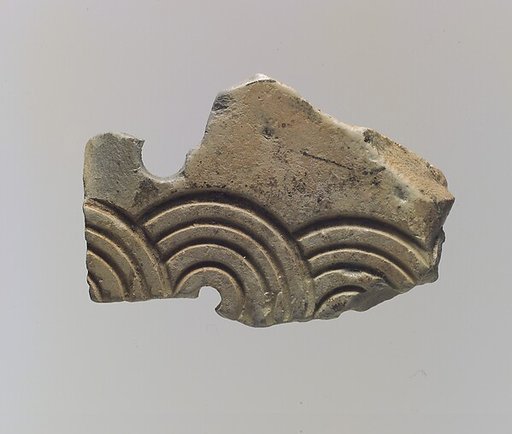 Plaque fragment