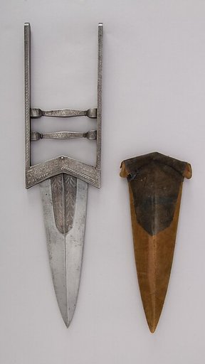 Dagger (Katar) with Sheath