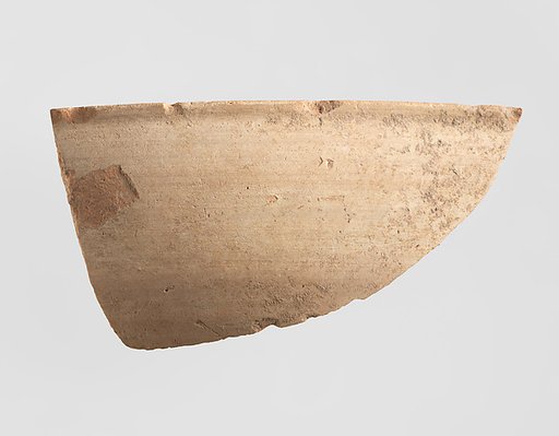 Sherd