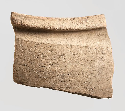 Sherd