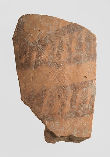 Sherd
