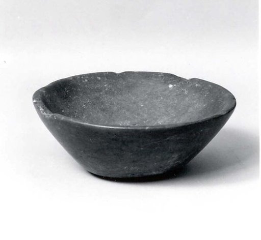 Vessel