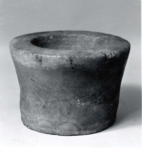 Vessel