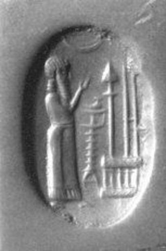 Stamp seal (oval conoid, pin preserved) with cultic scene