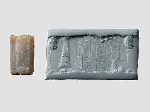 Cylinder seal