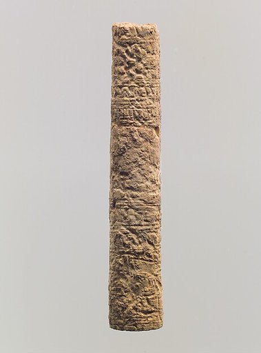 Handle