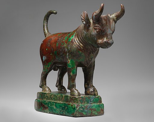 Standing bull