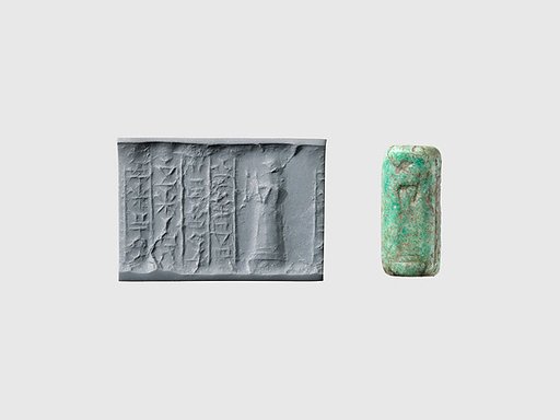 Cylinder seal and modern impression: suppliant goddess