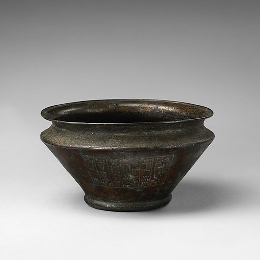 Bowl