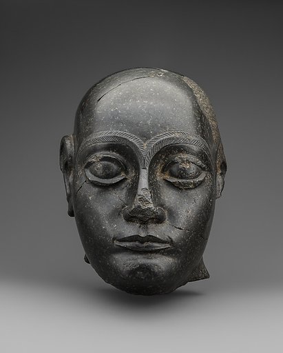 Head of Gudea