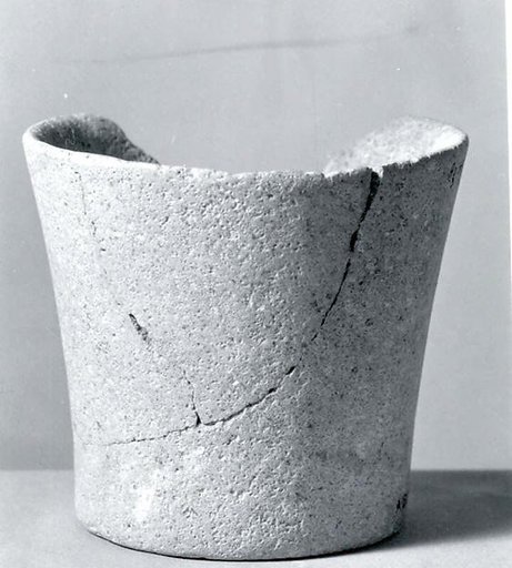 Vessel