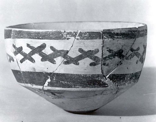 Bowl