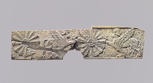 Panel fragment with winged sphinxes and rosettes
