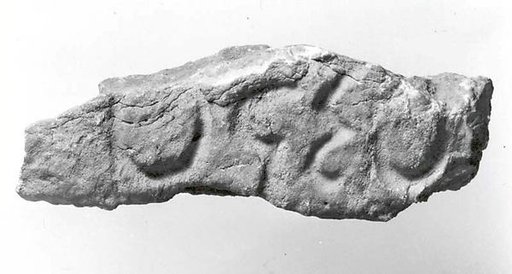 Fragment of a Pahlavi inscription using Middle Persian script